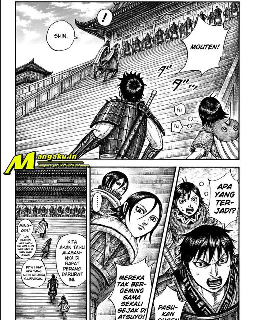 Read Kingdom id Manga Online