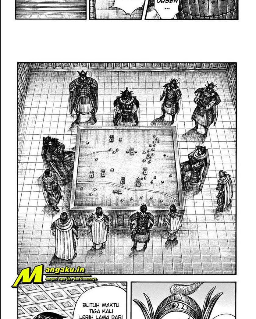Read Kingdom id Manga Online