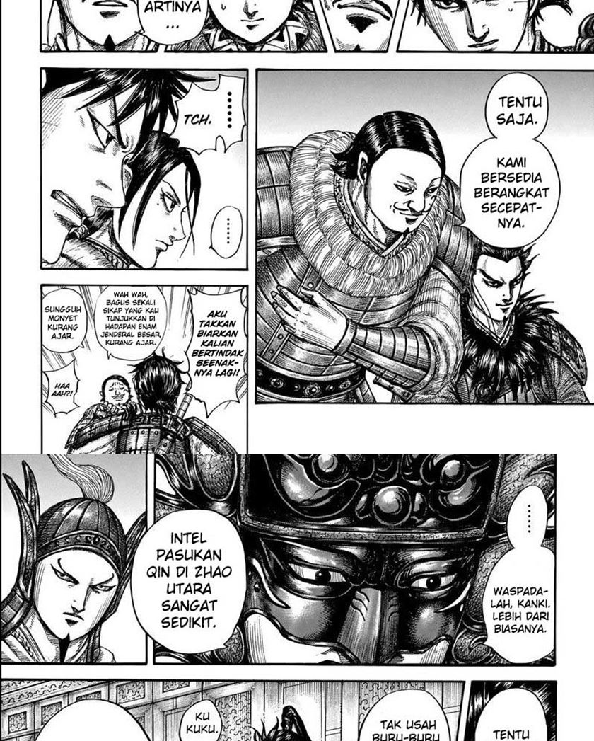 Read Kingdom id Manga Online