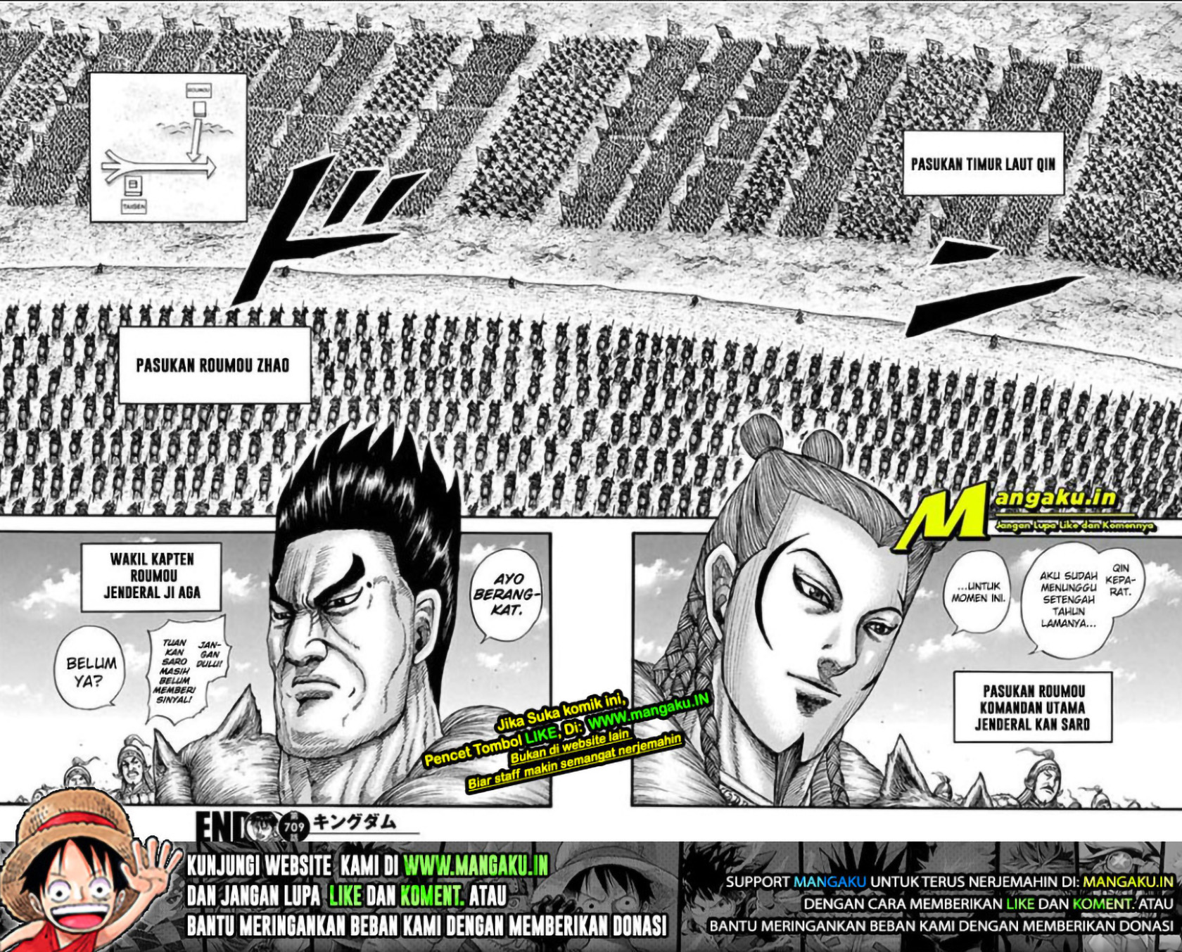 Read Kingdom id Manga Online