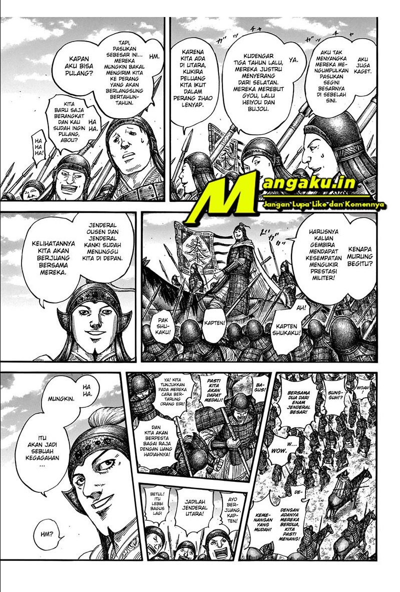 Read Kingdom id Manga Online