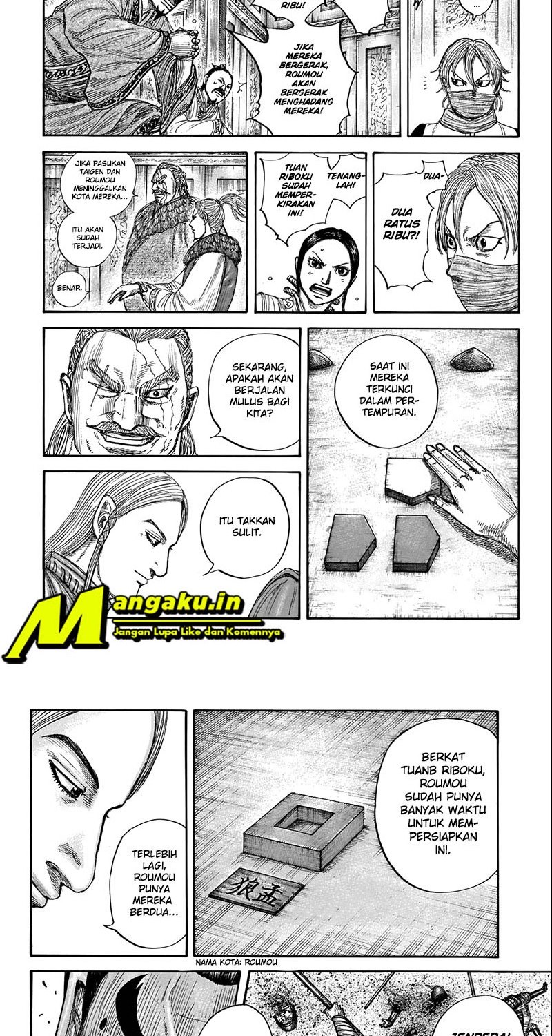 Read Kingdom id Manga Online