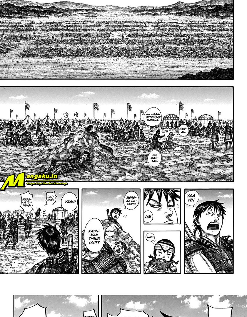 Read Kingdom id Manga Online