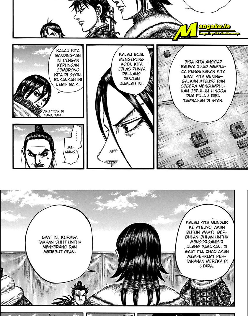 Read Kingdom id Manga Online