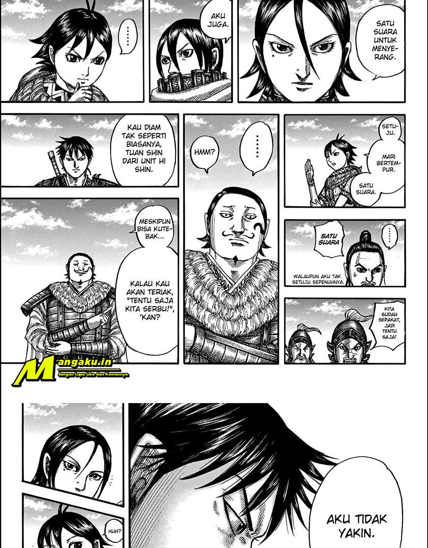 Read Kingdom id Manga Online