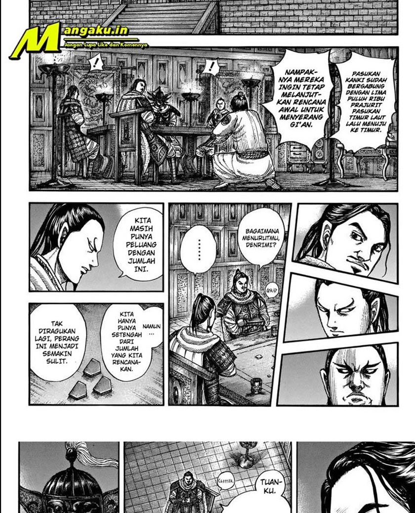 Read Kingdom id Manga Online