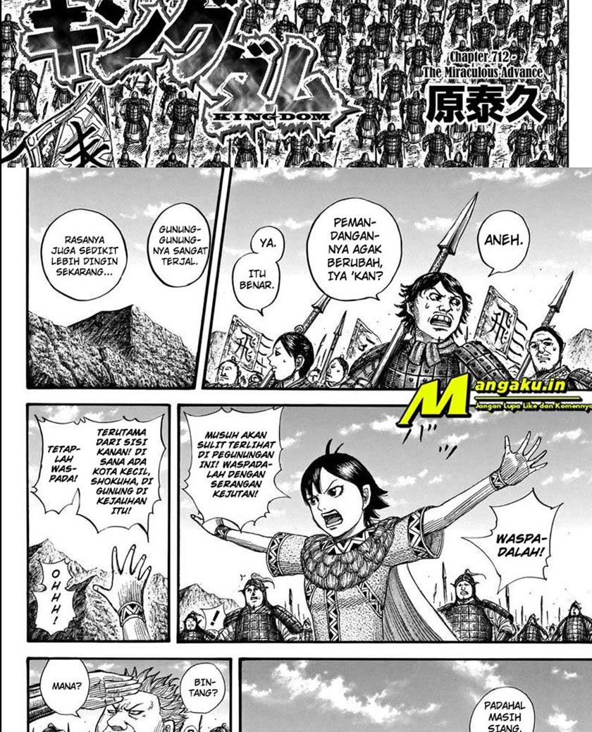 Read Kingdom id Manga Online