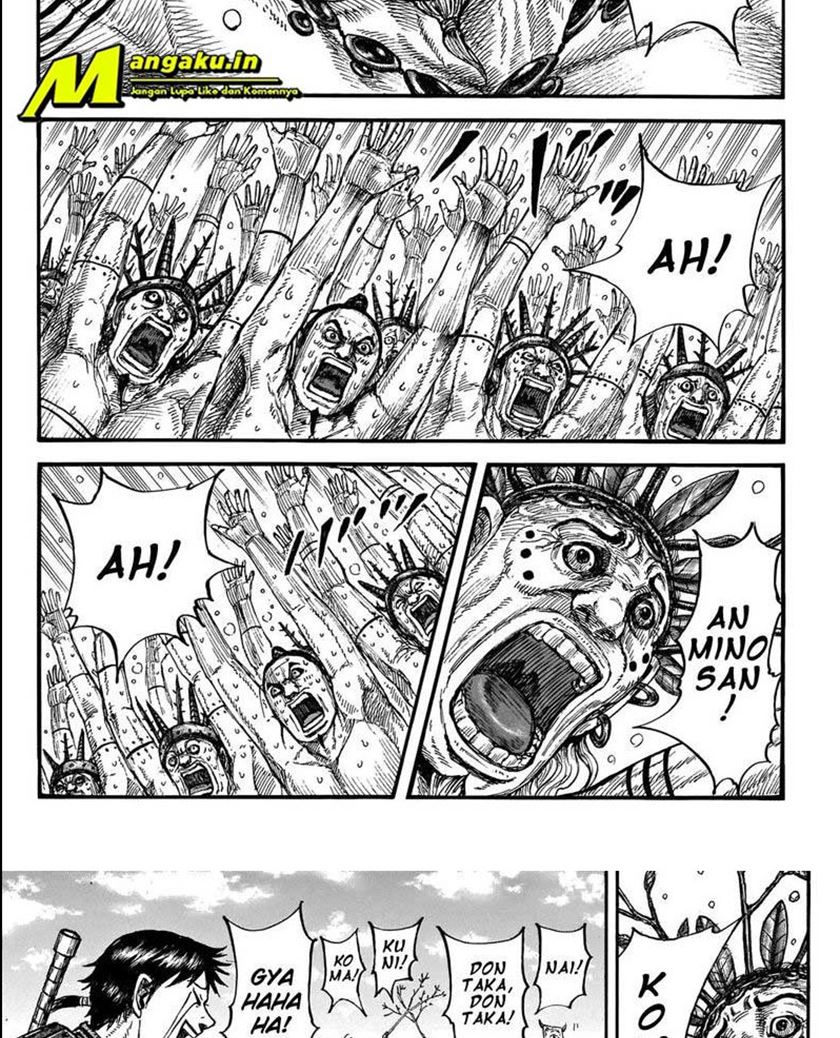 Read Kingdom id Manga Online
