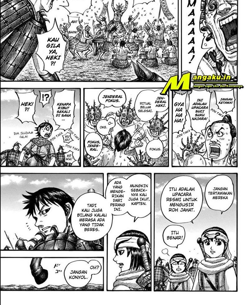 Read Kingdom id Manga Online