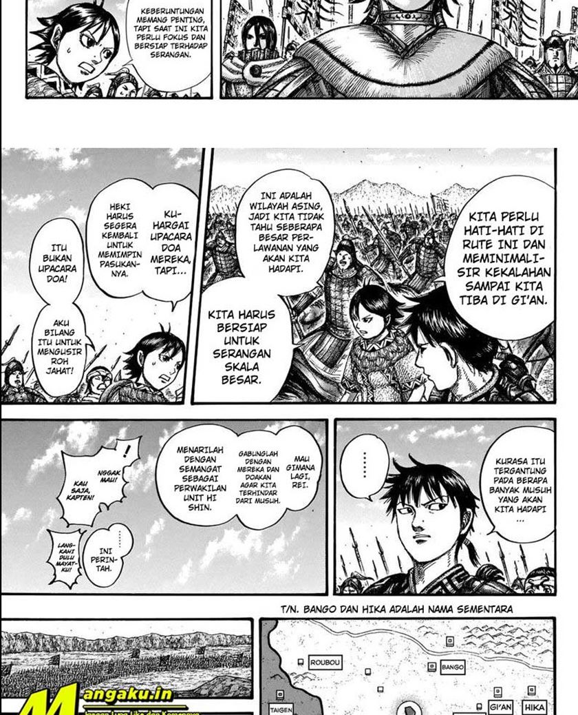Read Kingdom id Manga Online