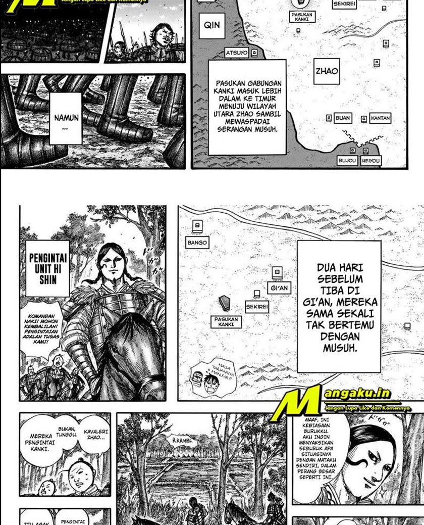 Read Kingdom id Manga Online
