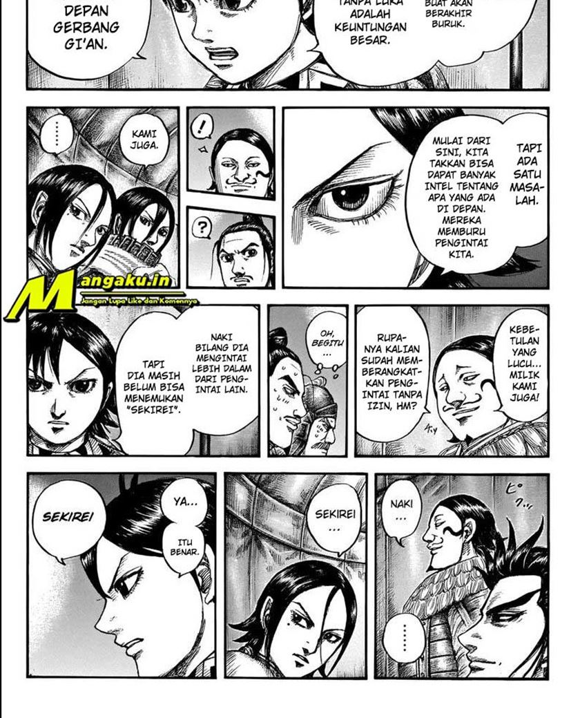 Read Kingdom id Manga Online