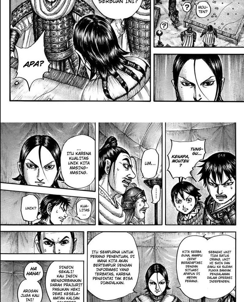 Read Kingdom id Manga Online