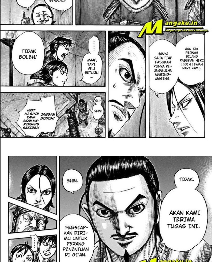 Read Kingdom id Manga Online