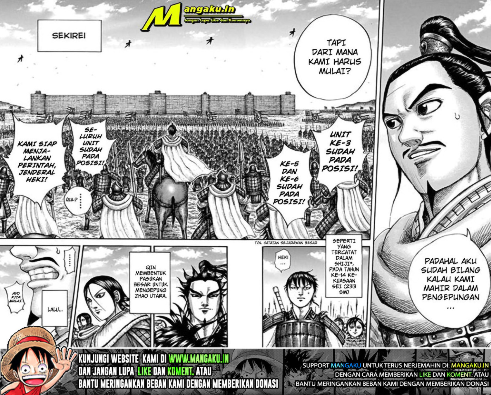 Read Kingdom id Manga Online