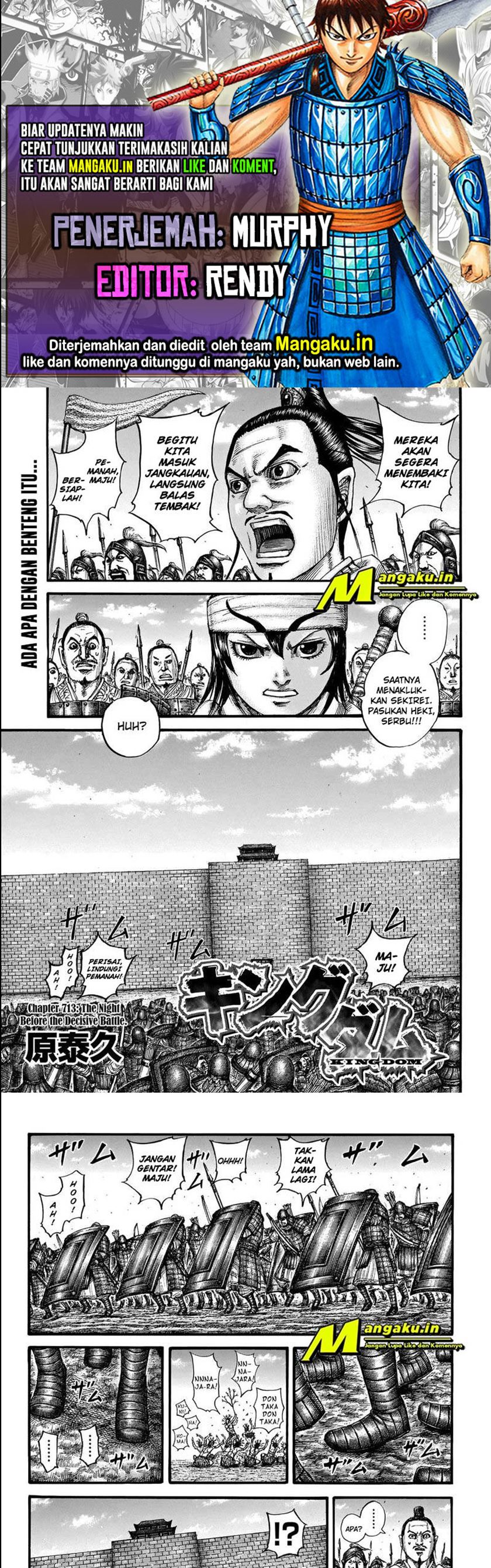 Read Kingdom id Manga Online