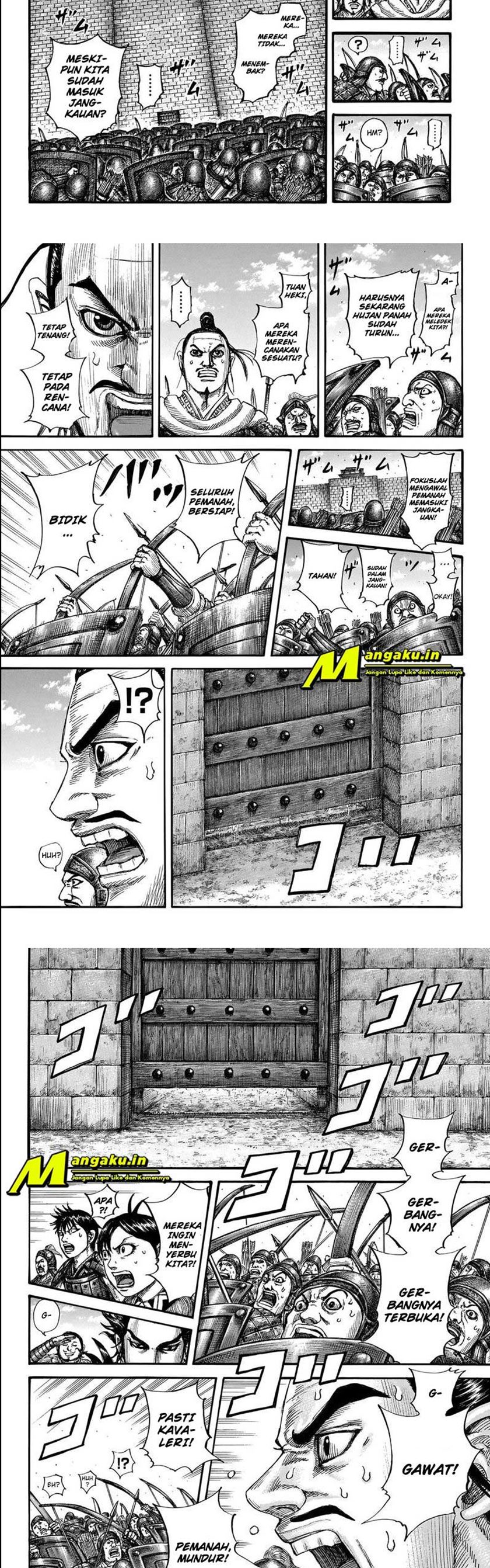 Read Kingdom id Manga Online