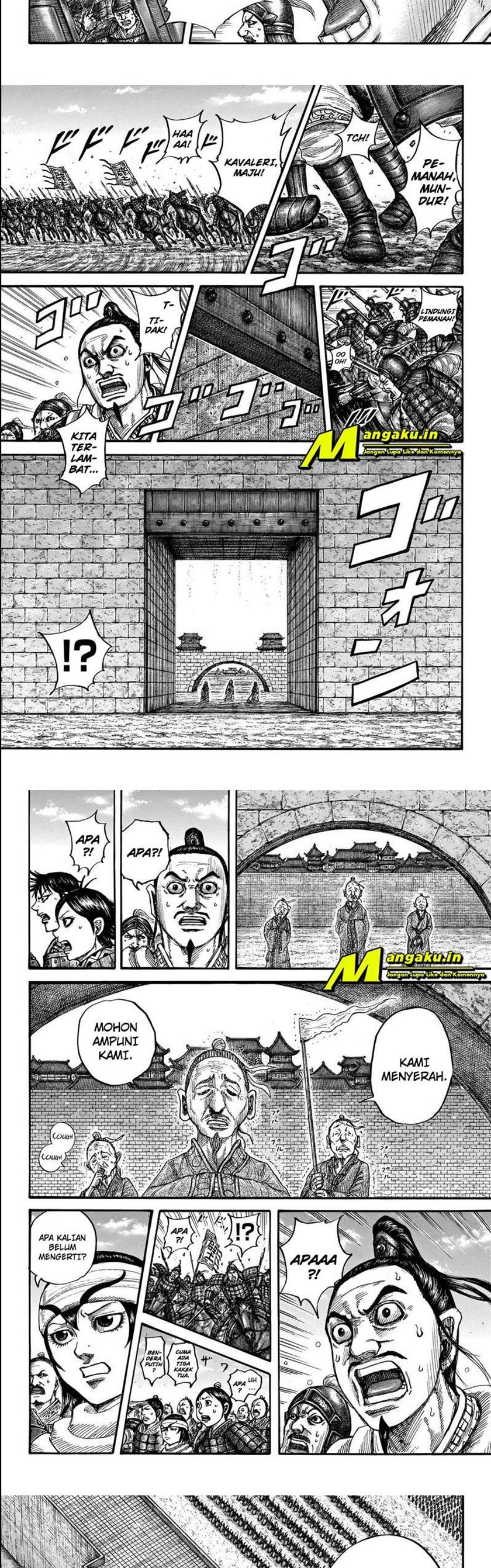Read Kingdom id Manga Online
