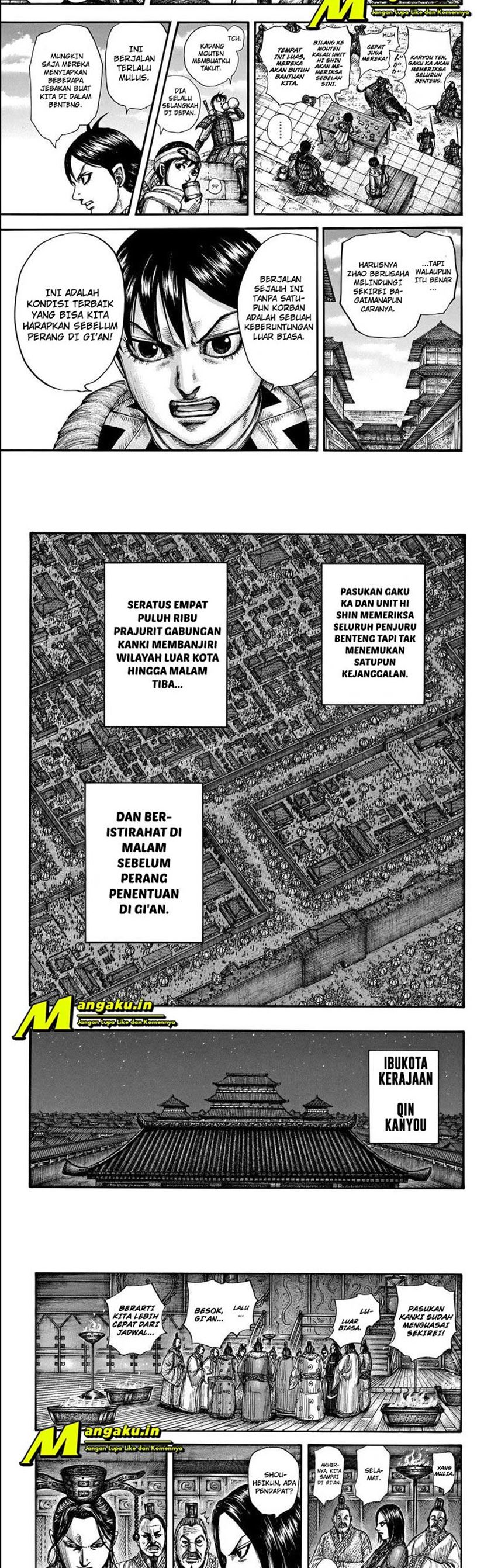 Read Kingdom id Manga Online