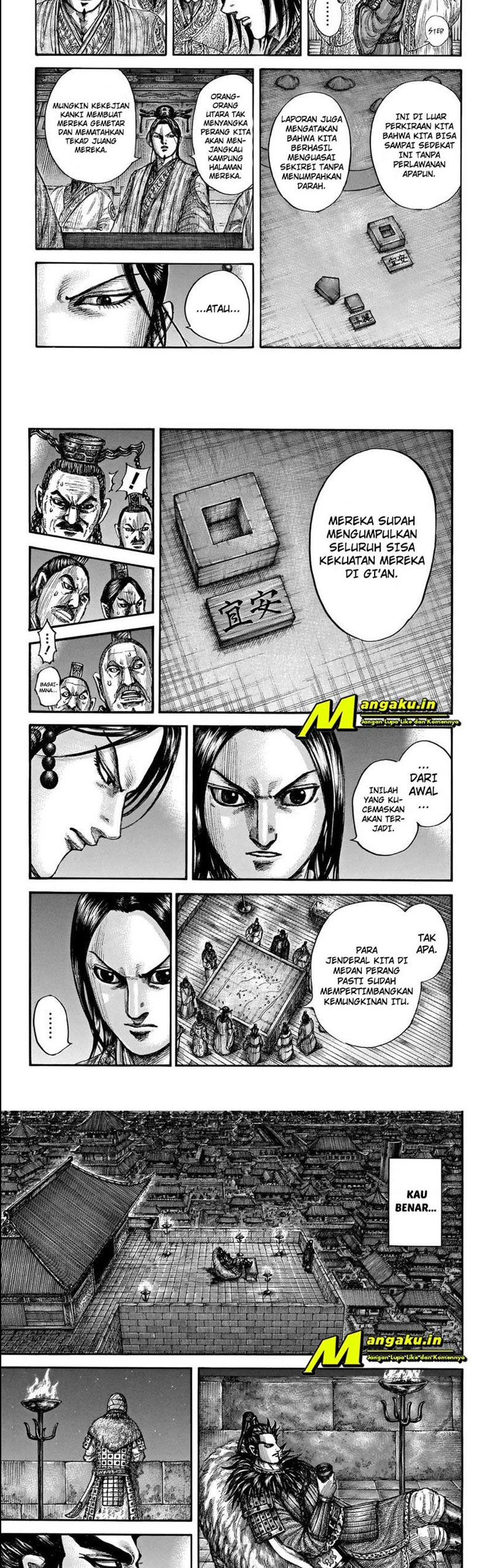 Read Kingdom id Manga Online