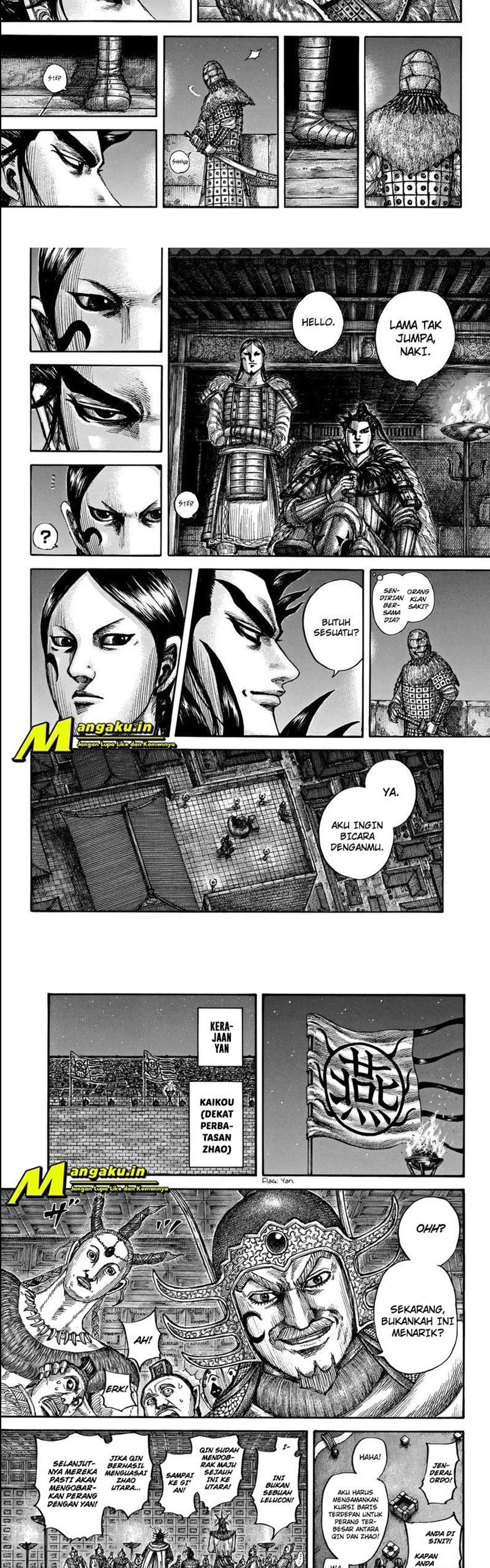 Read Kingdom id Manga Online