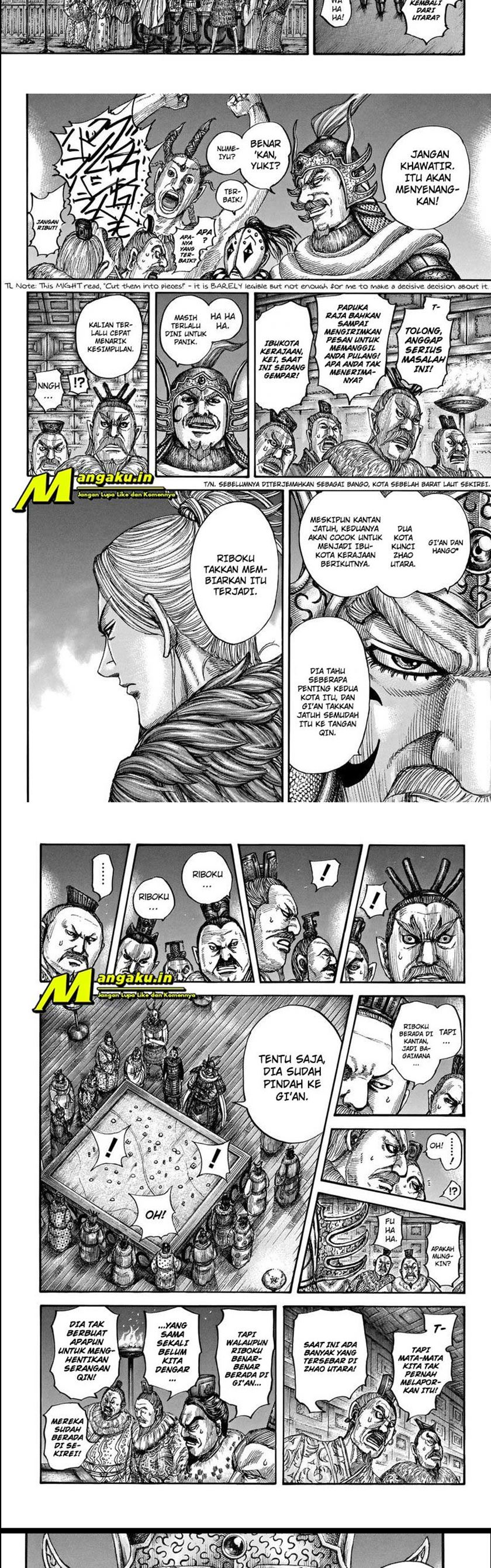 Read Kingdom id Manga Online