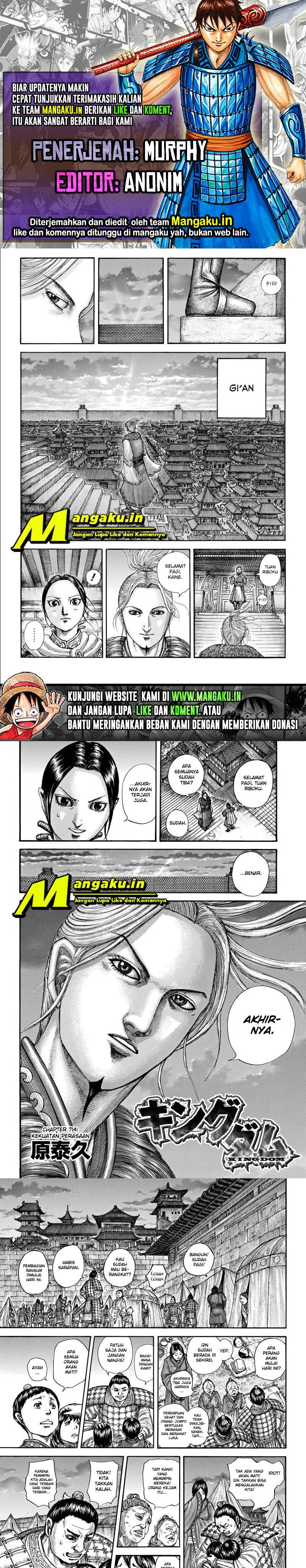 Read Kingdom id Manga Online