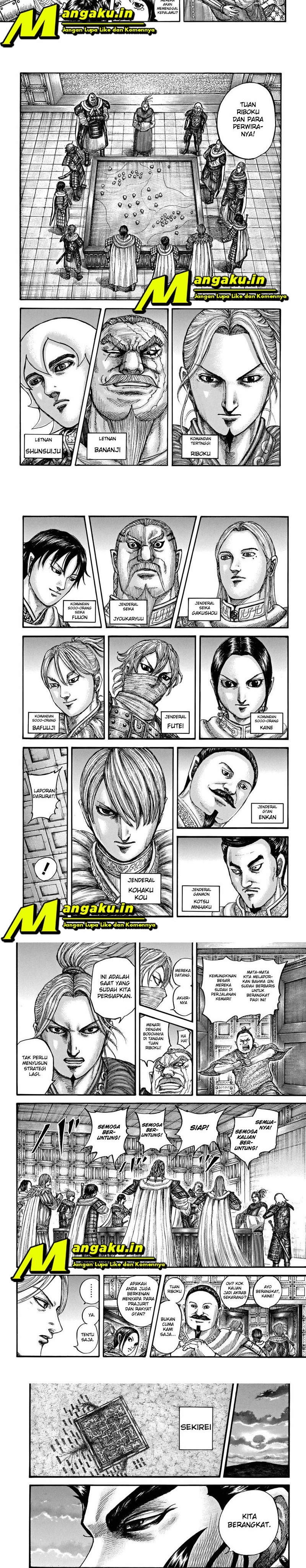 Read Kingdom id Manga Online