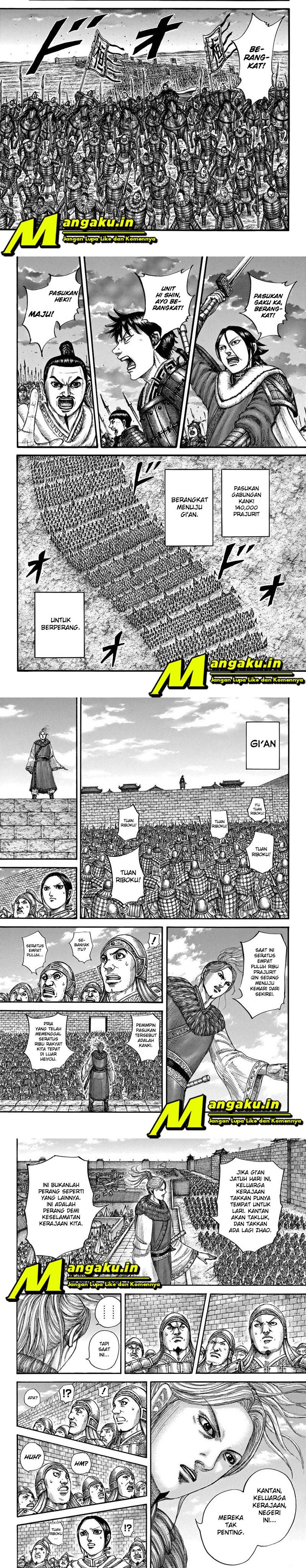 Read Kingdom id Manga Online