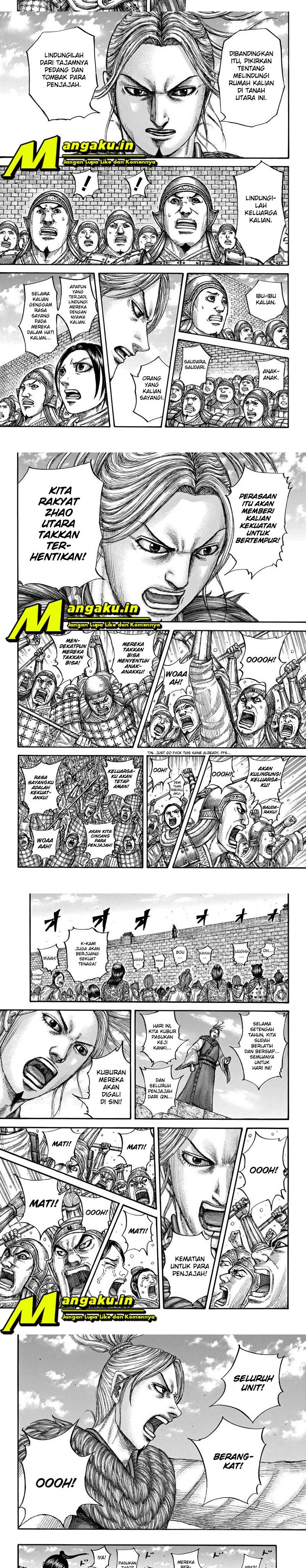 Read Kingdom id Manga Online