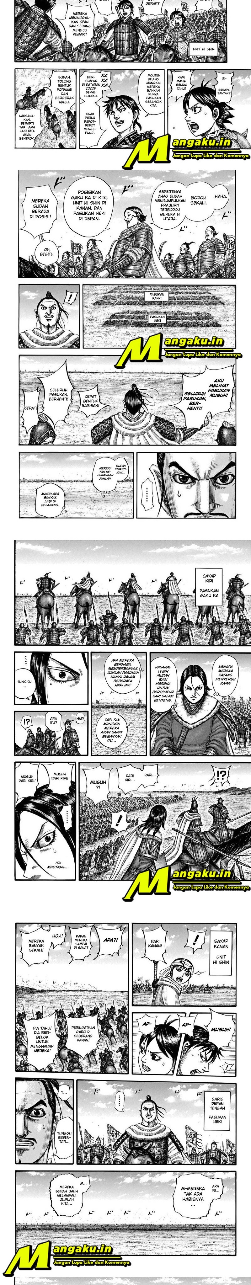 Read Kingdom id Manga Online
