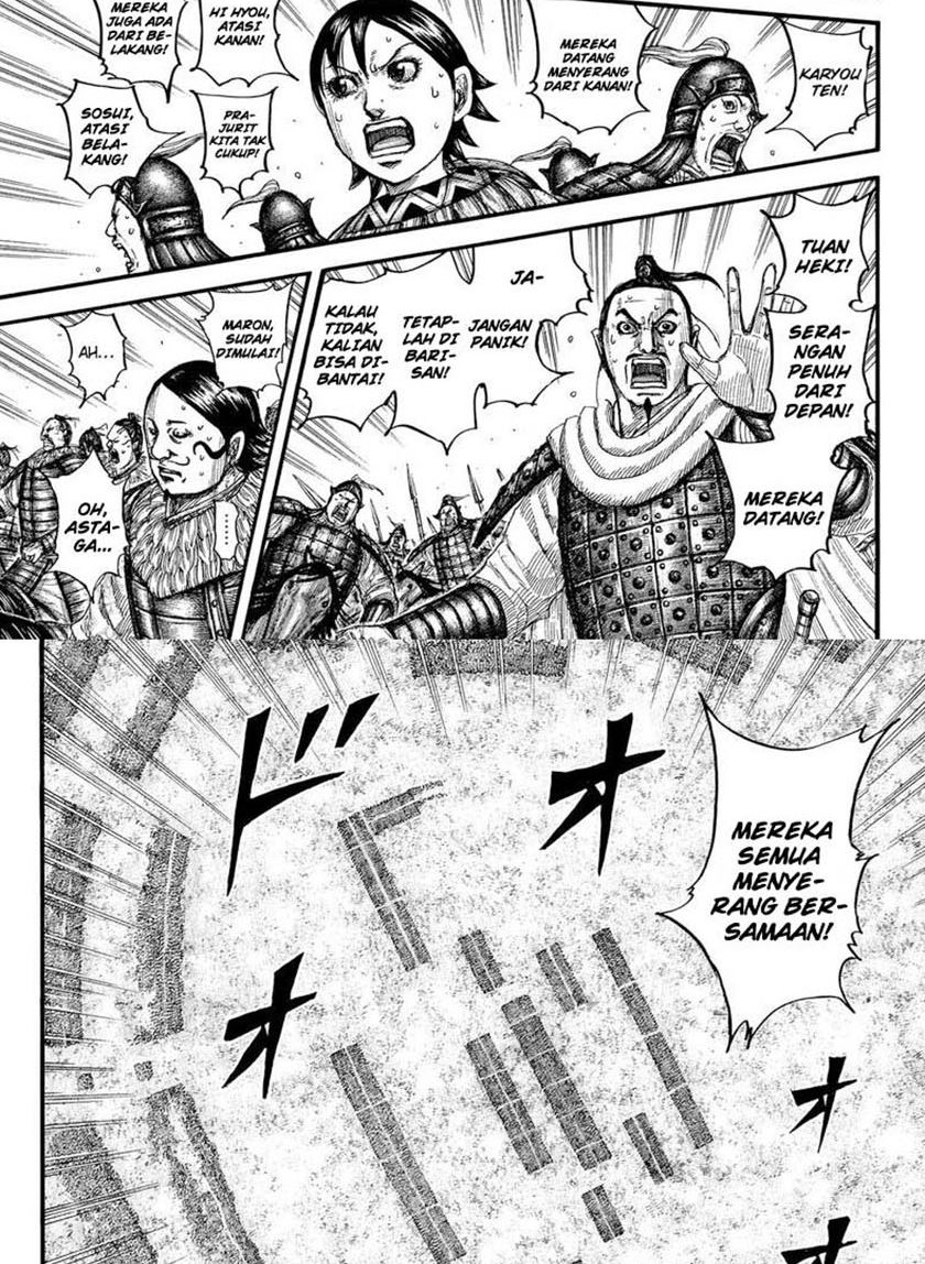 Read Kingdom id Manga Online
