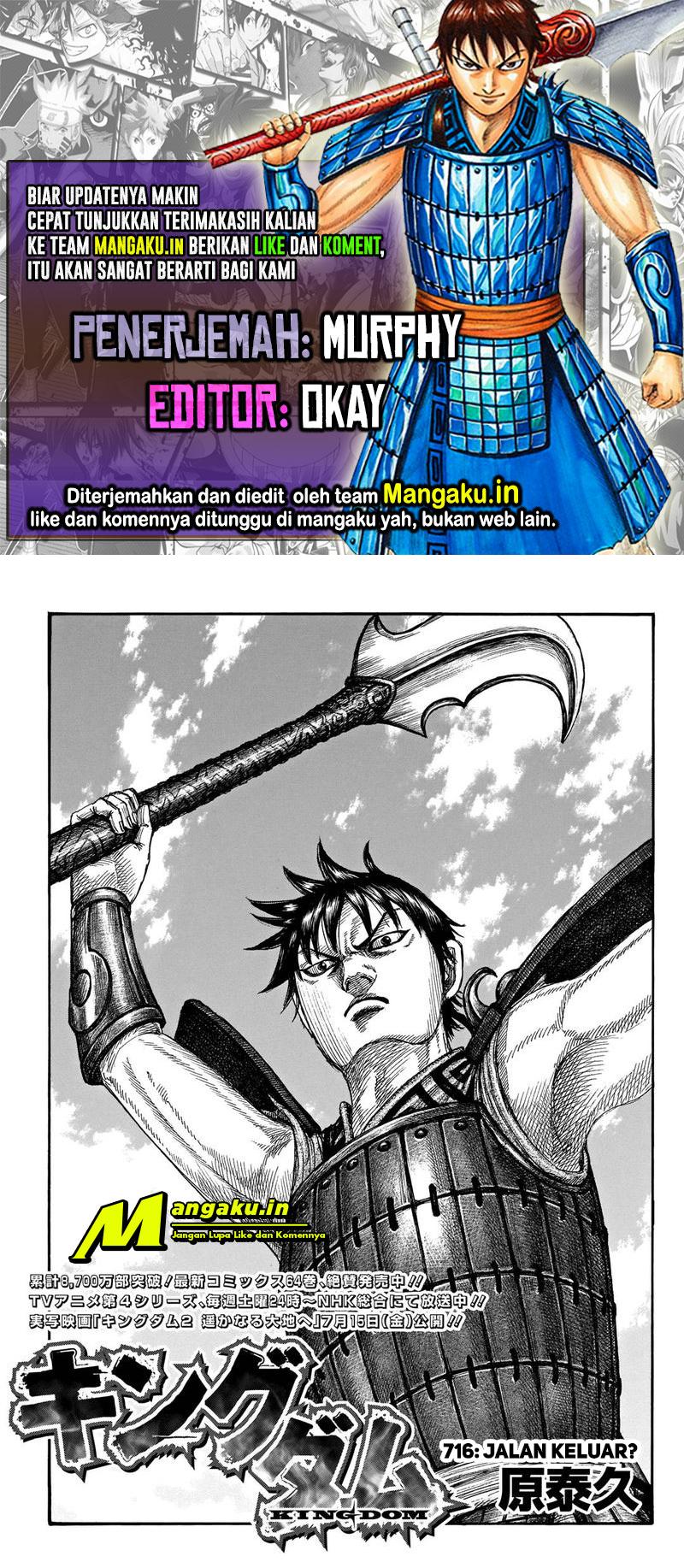 Read Kingdom id Manga Online