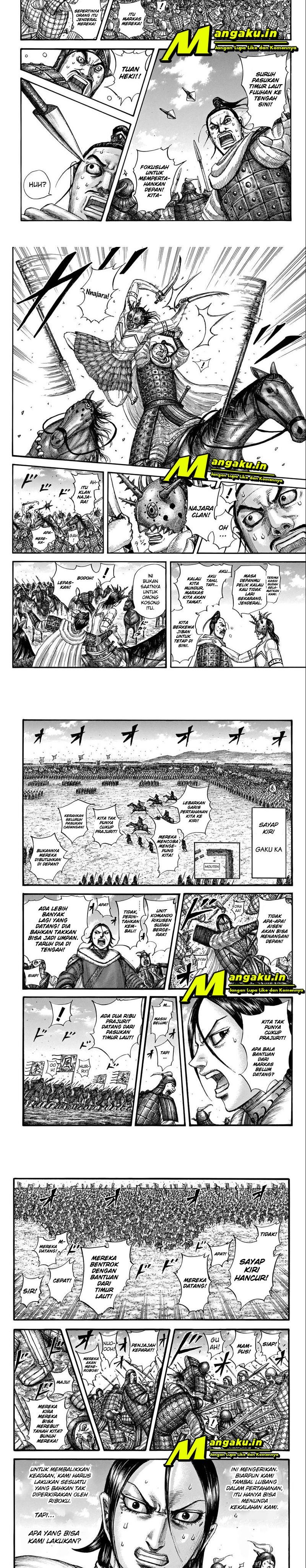 Read Kingdom id Manga Online