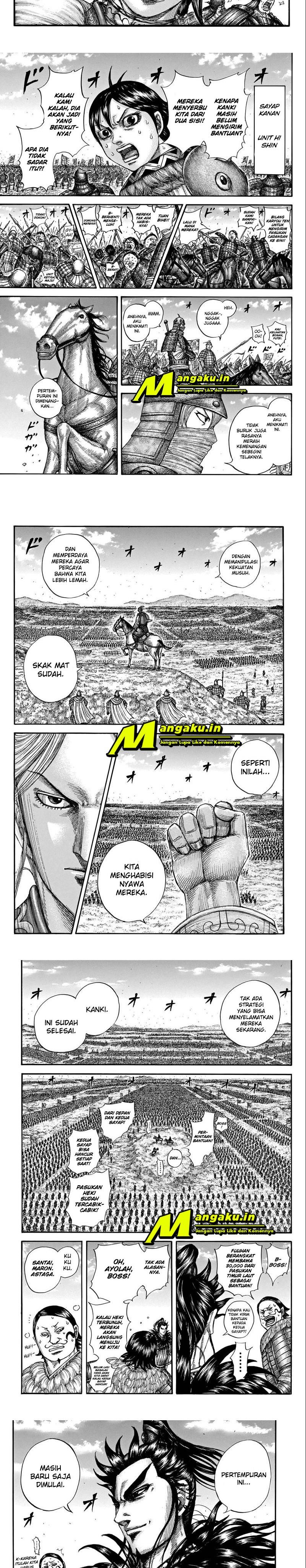 Read Kingdom id Manga Online