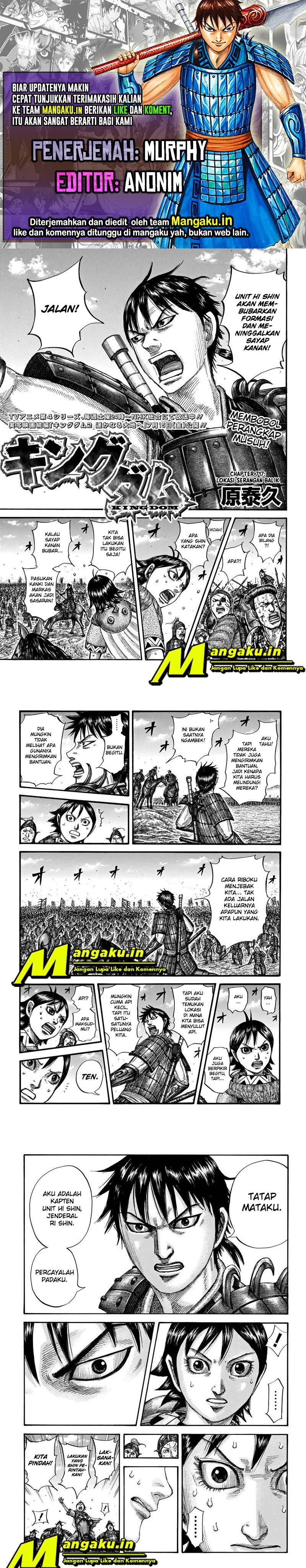 Read Kingdom id Manga Online