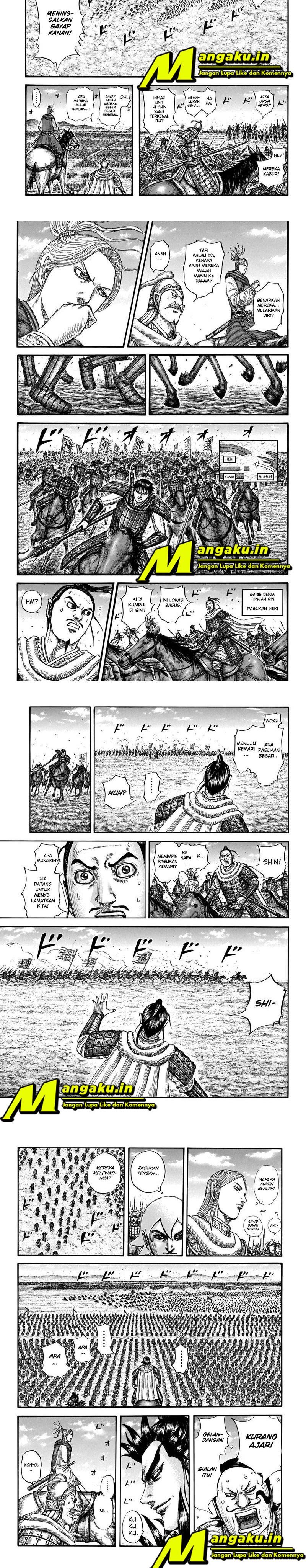 Read Kingdom id Manga Online