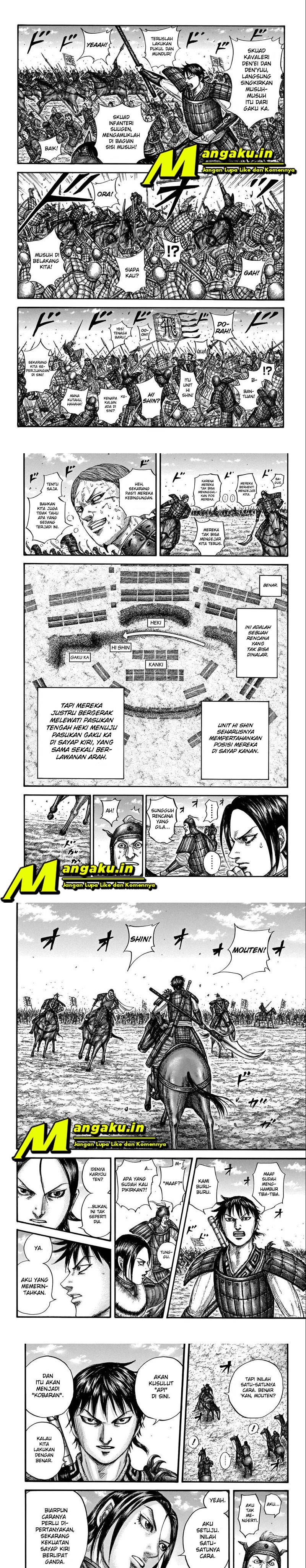 Read Kingdom id Manga Online
