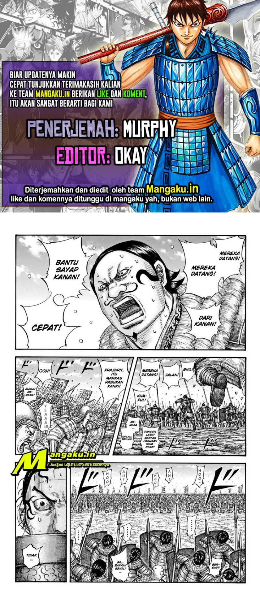 Read Kingdom id Manga Online