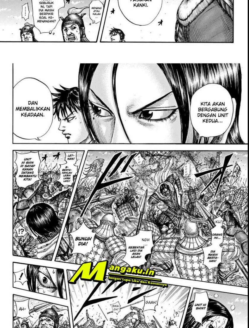 Read Kingdom id Manga Online