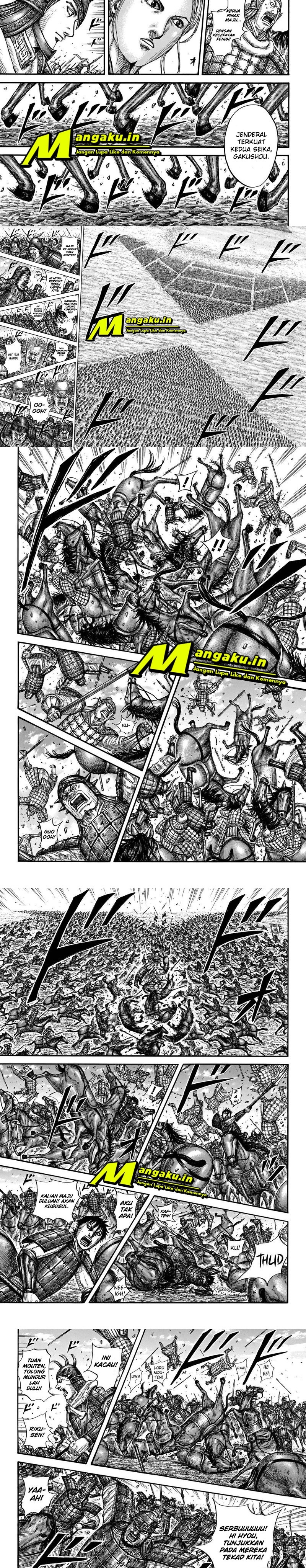 Read Kingdom id Manga Online