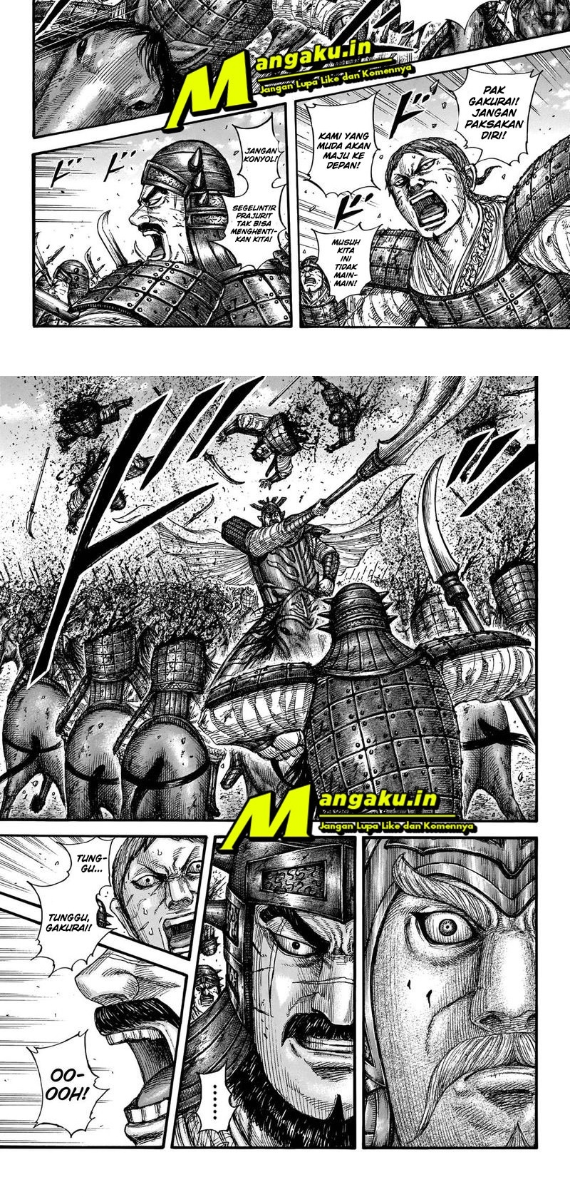 Read Kingdom id Manga Online