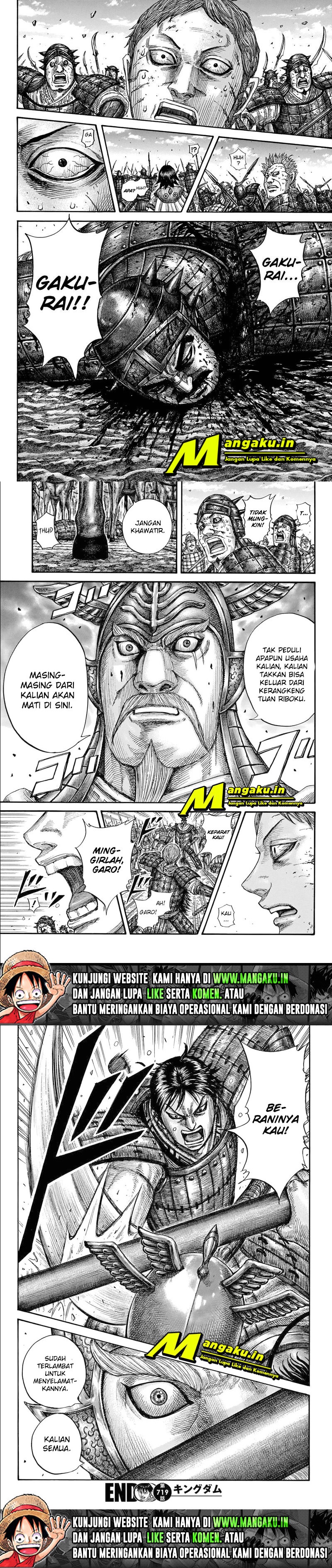 Read Kingdom id Manga Online