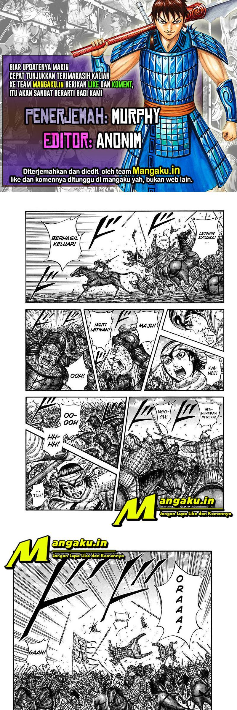 Read Kingdom id Manga Online