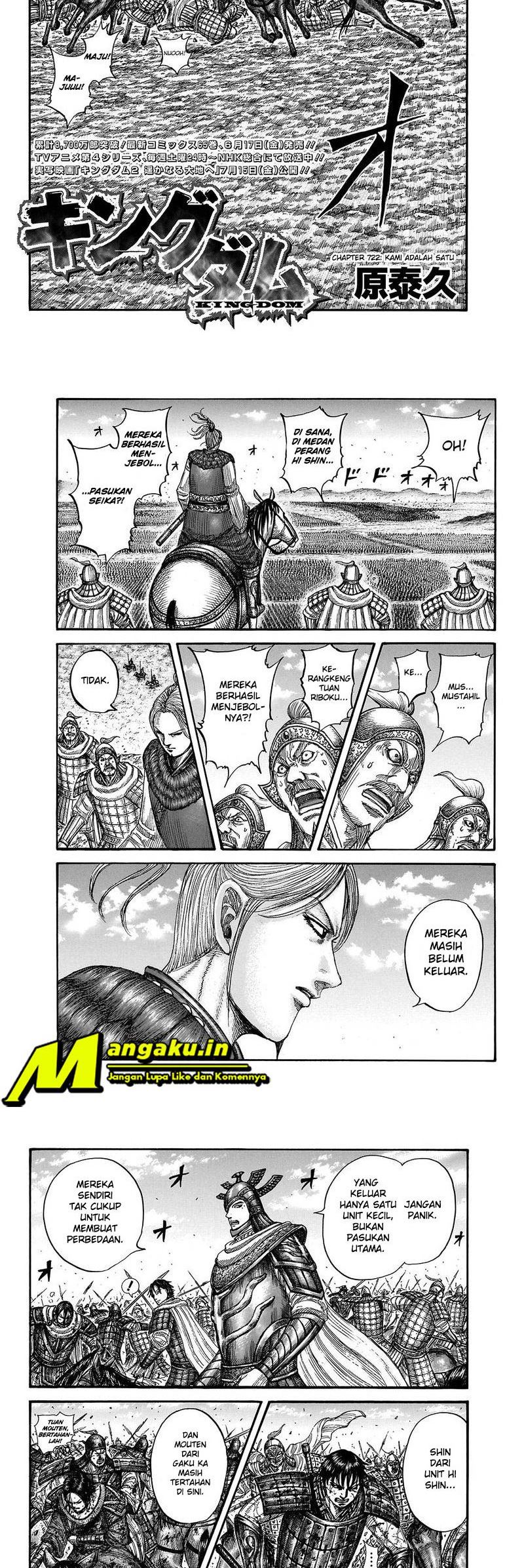 Read Kingdom id Manga Online