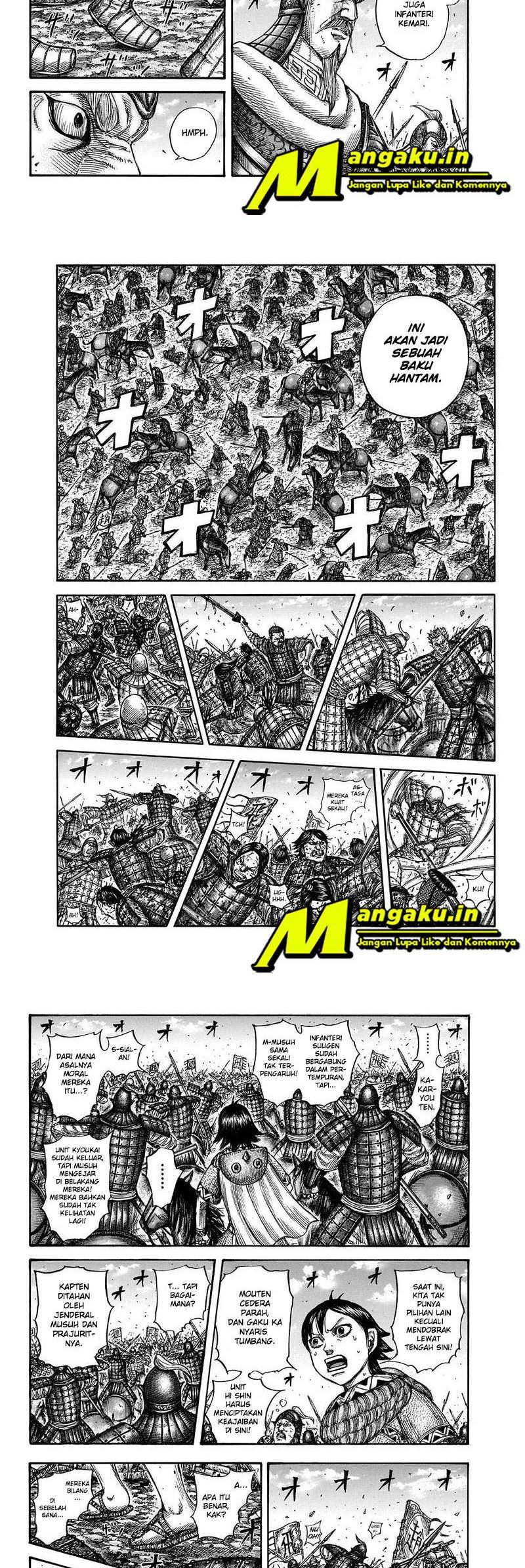 Read Kingdom id Manga Online