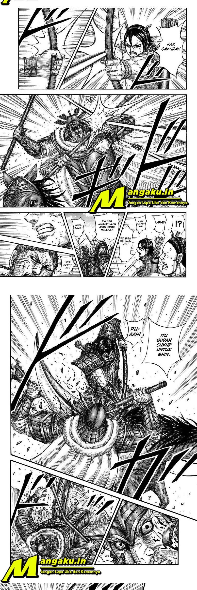 Read Kingdom id Manga Online