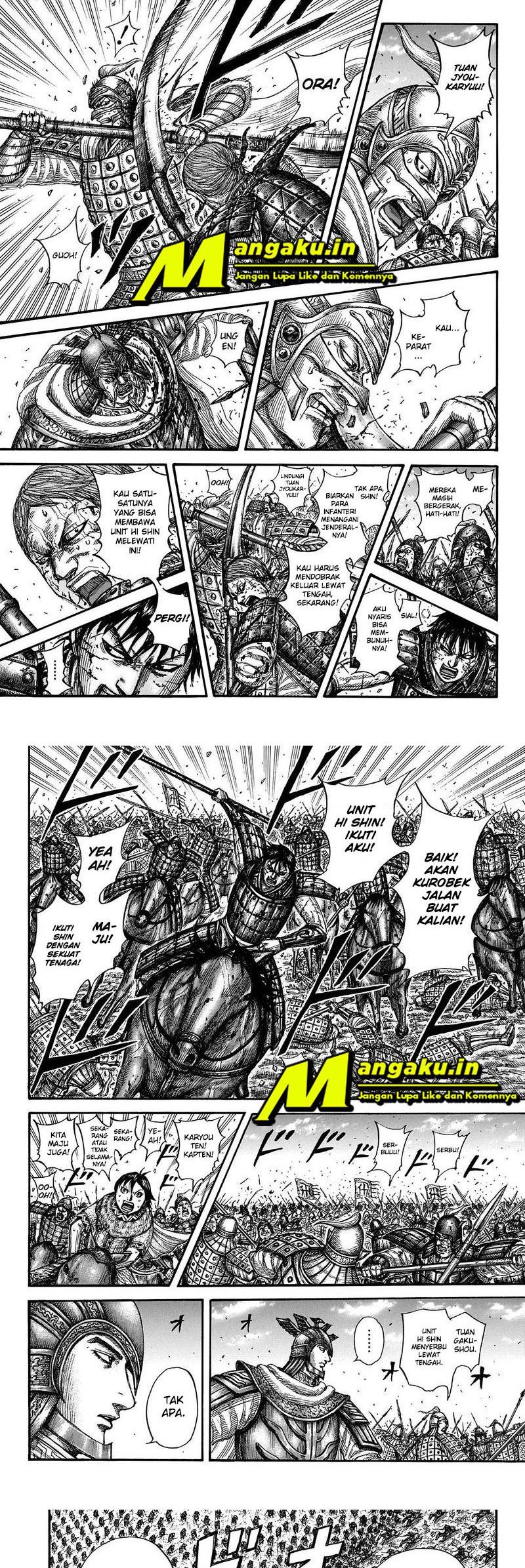 Read Kingdom id Manga Online