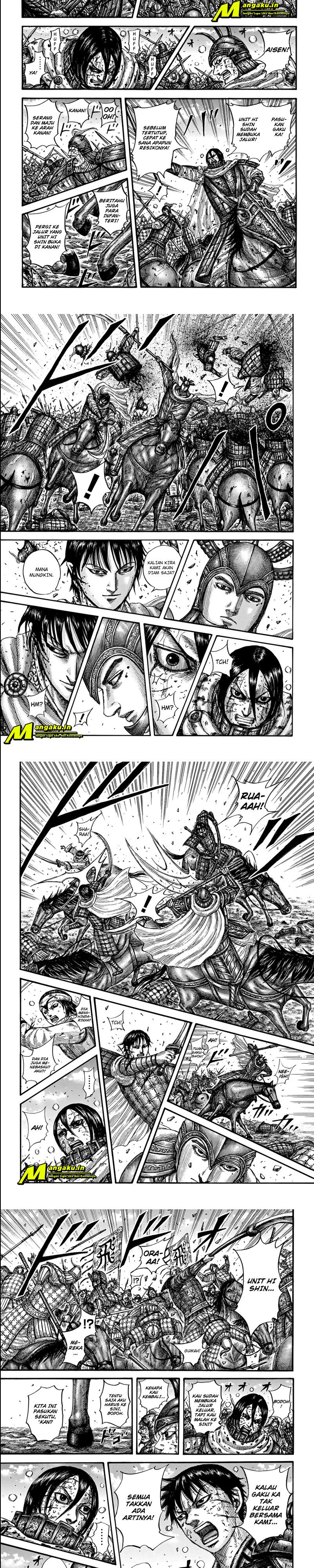 Read Kingdom id Manga Online