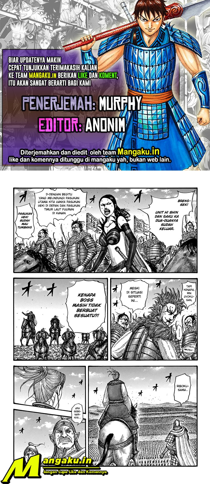 Read Kingdom id Manga Online